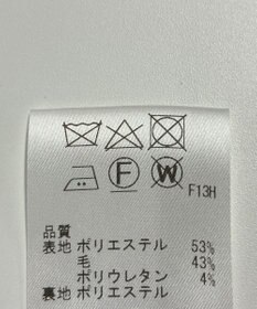 ONWARD Reuse Park 【J.PRESS】パンツ春夏