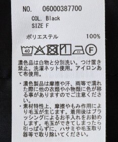 Green Parks 麻調合繊イージーパンツ