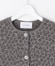 自由区 【カトリエムブーケ】Une forme bosselee ギャザーディテールボタンフロントプルオーバー