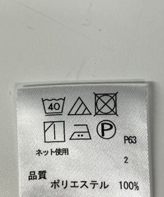 ONWARD Reuse Park 【any FAM】ブラウス春夏