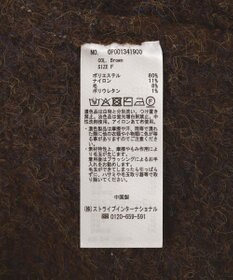 CRAFT STANDARD BOUTIQUE ノルディック起毛ニットプルオーバー