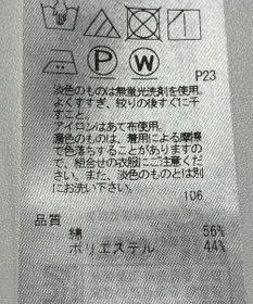 ONWARD Reuse Park 【23区】ワンピース秋冬