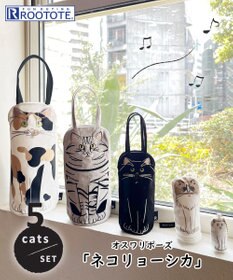ROOTOTE 1297【5点セット】EU.アニリョーシカ.ネコリョーシカ-A