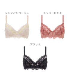 BRADELIS New York 【BRADELIS New York / 育乳補整ブラ・STEP1 集める】ウェンディステップ1ブラ24S1 脇のお肉もふんわり包んで補正するブラ