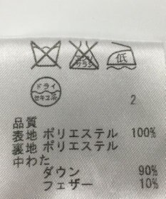 ONWARD Reuse Park 【ICB】ベスト秋冬