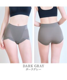 BRADELIS New York 【BRADELIS NewYork peace】綿混楽々dailyソフトショーツ25 補正下着 深め ヒップアップ お腹スッキリ