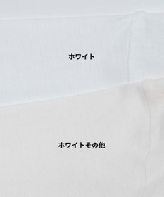 WEGO 【ユニセックス着用ITEM/綿100％/SMLXLサイズ】ビックコットンT