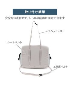 PET PARADISE Lee ドライブカドラー 《ロゴ柄》 Ｍ 小型犬