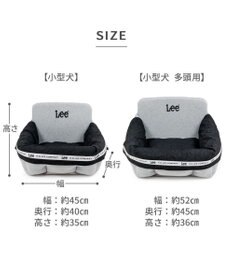 PET PARADISE Lee ドライブカドラー 《ロゴ柄》 Ｍ 小型犬