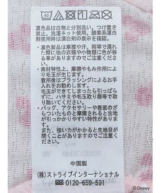 Green Parks ミッキーフレンド／シアープリント半袖プルオーバー