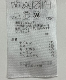 ONWARD Reuse Park 【組曲】ニット秋冬