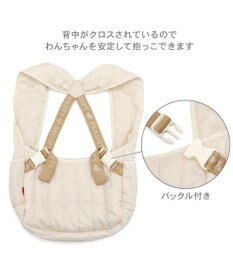 PET PARADISE スヌーピー キルティング 抱っこスリング Ｓ 超小型犬