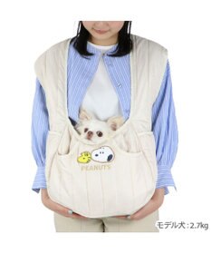PET PARADISE スヌーピー キルティング 抱っこスリング Ｓ 超小型犬