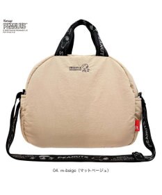 ROOTOTE 8454【スヌーピー】IP.ミディアム.パデット.ピーナッツ-0S