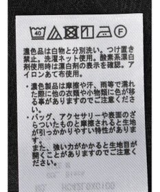 AMERICAN HOLIC ジャガードキャミソール