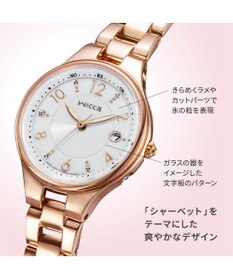 CITIZEN 【電池交換不要のソーラーテック電波時計】かわいいくて視認性の良いピンクゴールドウオッチ