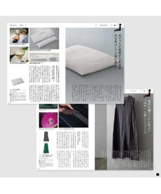 PRESENTERS ROOM MADE IN JAPAN(メイドインジャパン) カタログギフト ＜MJ16＞