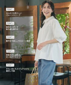 Tiaclasse 綿混ローン袖バルーンブラウス