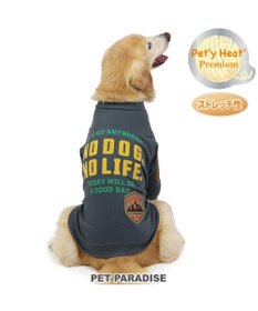 PET PARADISE ペットパラダイス ペティヒート プレミアム トレーナー 《チャコールグレー》 中型犬 大型犬