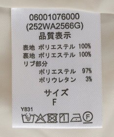 Green Parks ■ＥＳＣＡＲ　シャーリングブルゾン