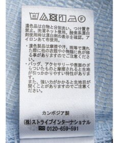 earth music&ecology マルチｗａｙカラーメッシュブラウス