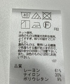 ONWARD Reuse Park 【UNFILO】カットソー春夏