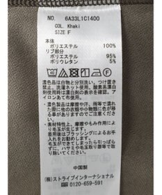 Green Parks ジョーゼットドルマンカットプルオーバー