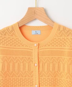 組曲 【2SET・WEB限定】編地ニット ツインセット