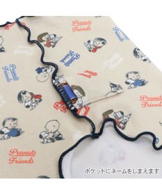 PET PARADISE スヌーピー makokoro ペティヒート 腹巻 小型犬