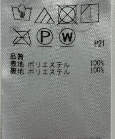 ONWARD Reuse Park 【ICB】スカート秋冬