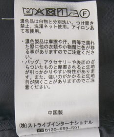 earth music&ecology ティアードヘムフレアスカート