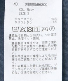 AMERICAN HOLIC ベイカーベロアパンツ