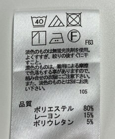 ONWARD Reuse Park 【any FAM】パンツ秋冬