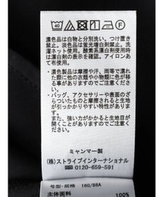 AMERICAN HOLIC サラックールメッシュ切替ワンピース