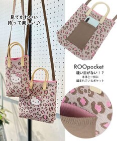 ROOTOTE 8379【キティ＆クロミ】IP.スクエア.シリコンハンドル.サンリオ-A