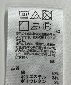 ONWARD Reuse Park 【any SiS】パンツ春夏