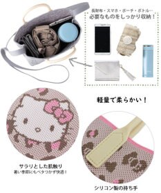 ROOTOTE 8379【キティ＆クロミ】IP.スクエア.シリコンハンドル.サンリオ-A