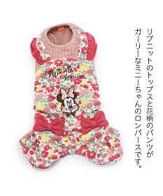 PET PARADISE 犬の服 犬 服 秋冬 ディズニー ミニーマウス ロンパース 【小型犬】 花柄