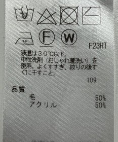 ONWARD Reuse Park 【自由区】ニット秋冬