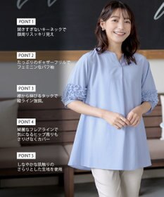 Tiaclasse L 【洗える】フリル付きパフスリーブチュニック