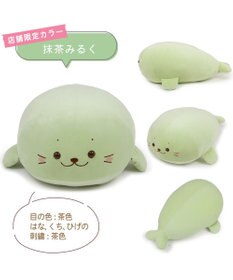 Mother garden しろたん ふわもち 抱き枕  85cm みるくカラー 《抹茶みるく》 単品