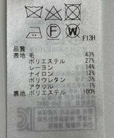 ONWARD Reuse Park 【組曲】スカート秋冬