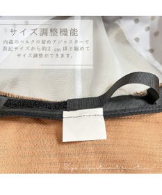 ATRENA コカゲルケープチューリップハット