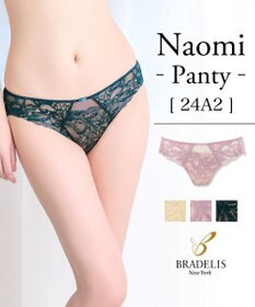 BRADELIS New York 【BRADELIS New York】ナオミスタイルパンティ24A2