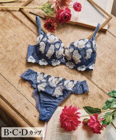 San-ai Resort（三愛水着楽園） エレガントコレクション【2407】単品ブラBCDカップ