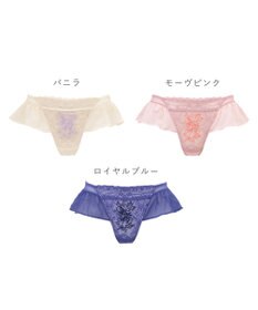 BRADELIS New York 【BRADELIS New York】ジャクリーンスタイルタンガ24S1