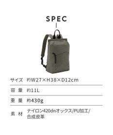 ACE BAGS & LUGGAGE ace. サニ リュックサック A4サイズ 13.3インチ収納 20404 エース