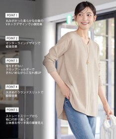 Tiaclasse 【安田美沙子さん着用・新色追加・洗える】ラウンドヘムニットチュニック