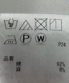 ONWARD Reuse Park 【J.PRESS】ブラウス春夏