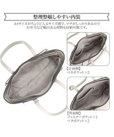 ACE BAGS & LUGGAGE Jewelna Rose バベット ロングハンドル トートバッグ A4 16188 ジュエルナローズ